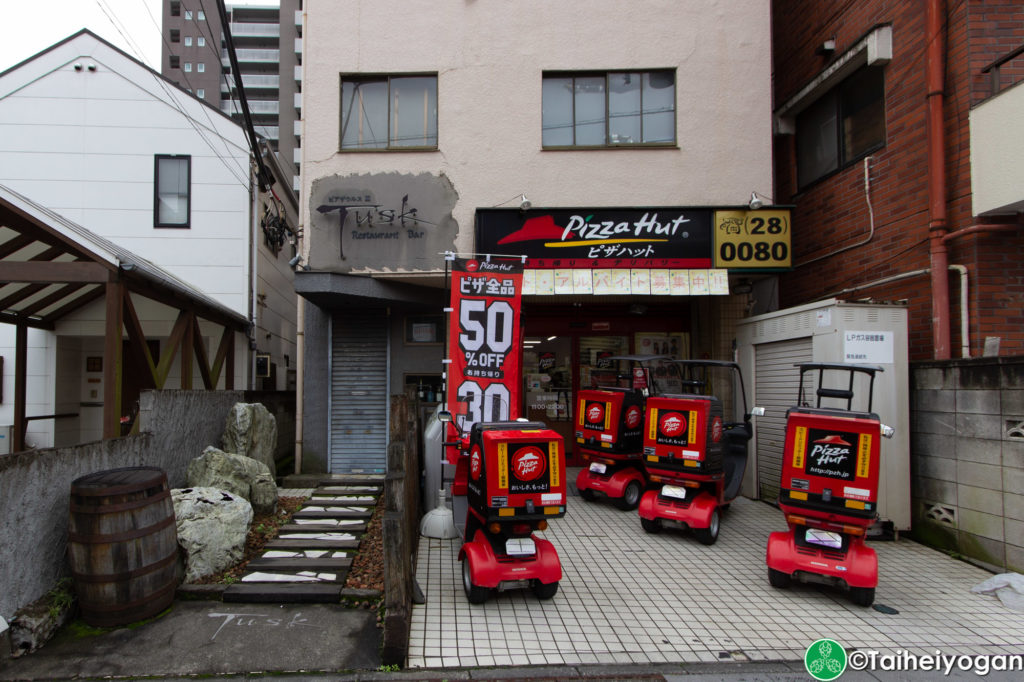 Beer Saurus (Tusk店) - Entrance