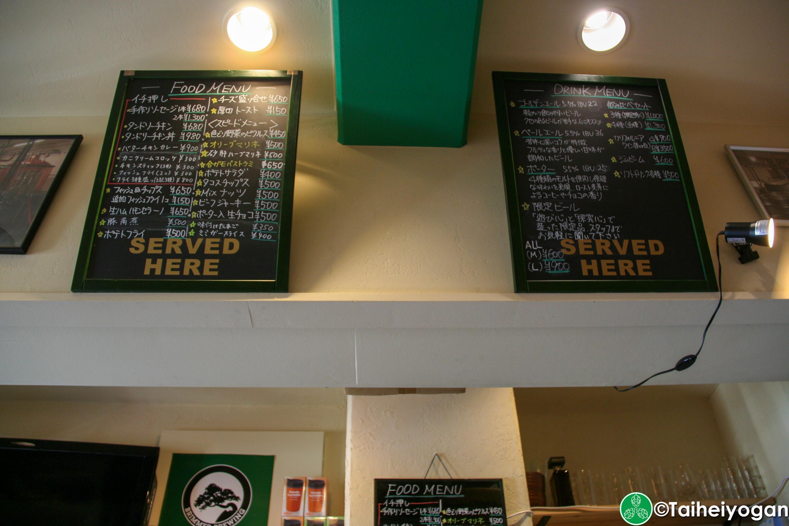 Brimmer Beer Station- Interior - Menu