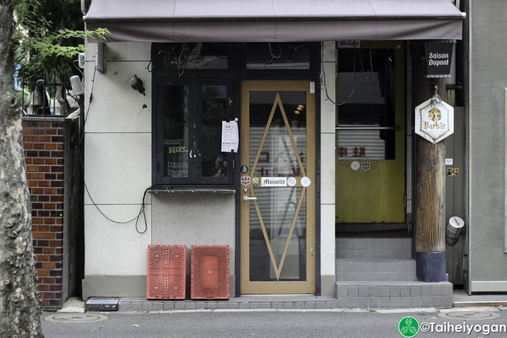 Brussels (Kanda) - Entrance