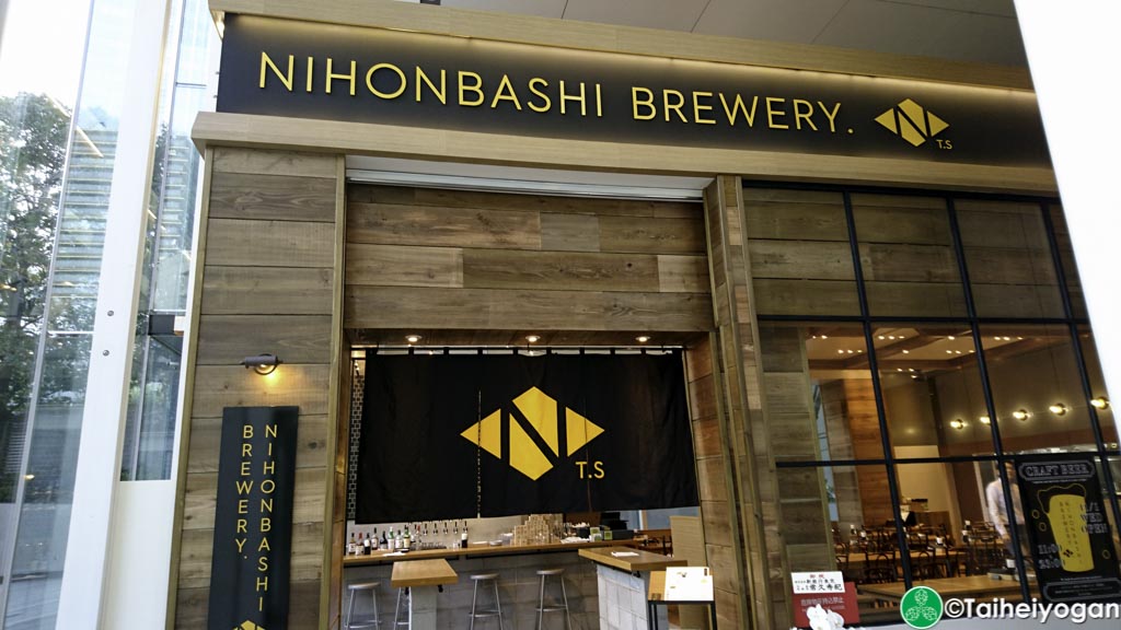 NIHONBASHI BREWERY. T.S