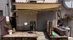 Ogikubo Beer Kobo - Entrance