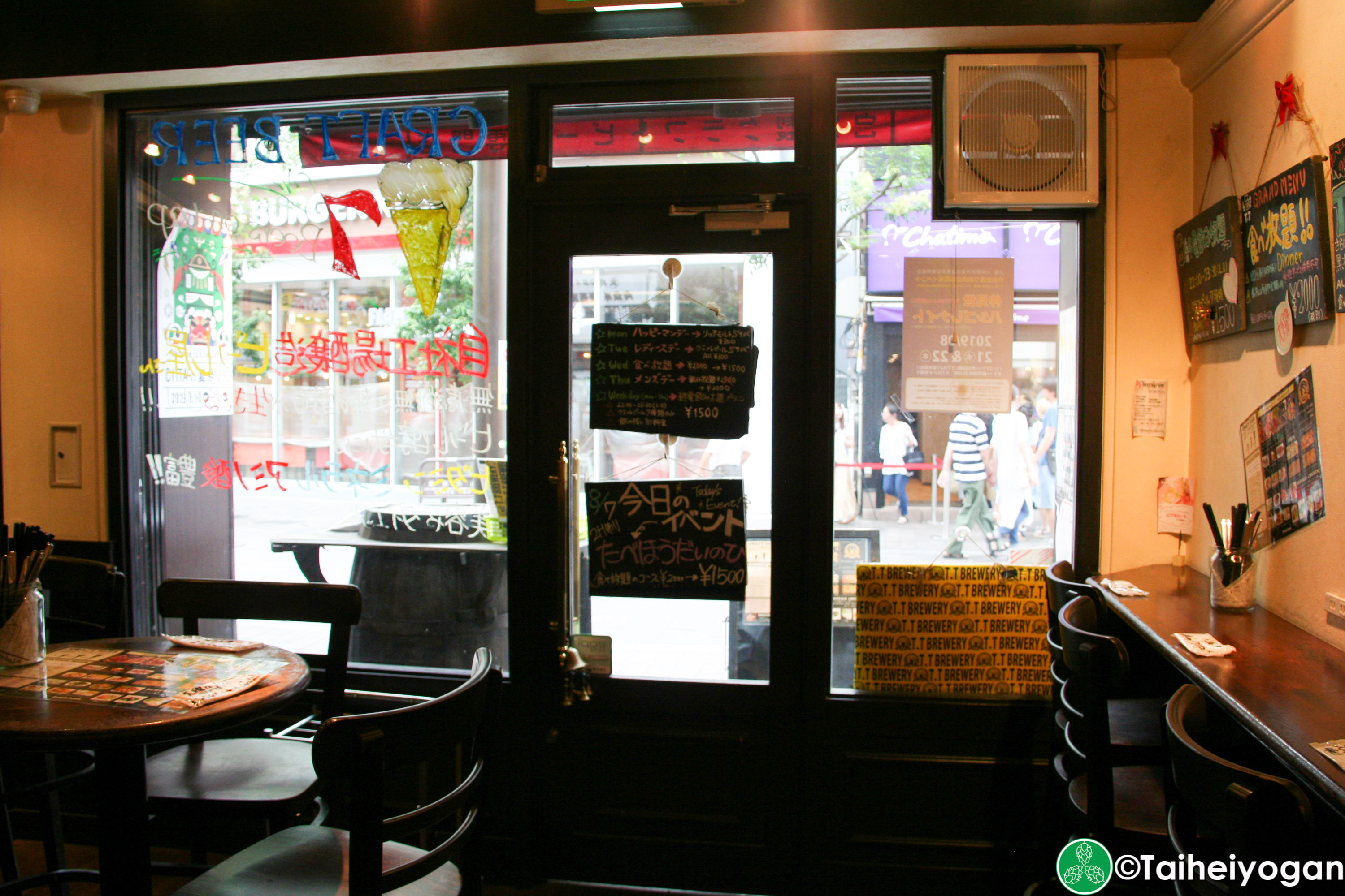 T.T Brewery - Interior - Exit