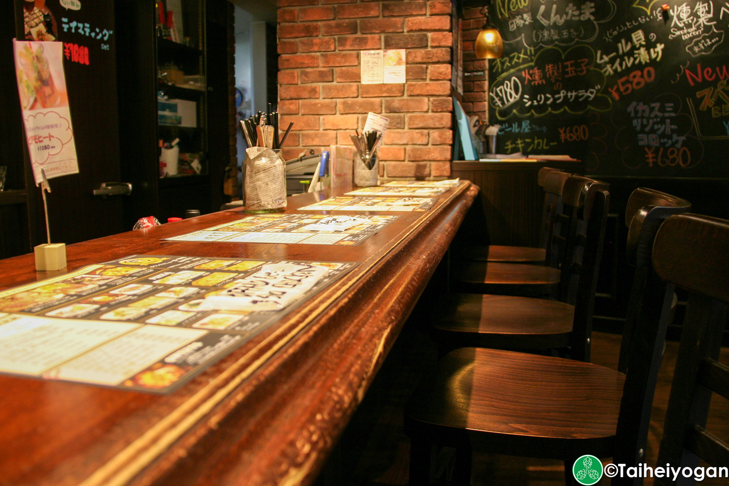 T.T Brewery - Interior - Bar Counter