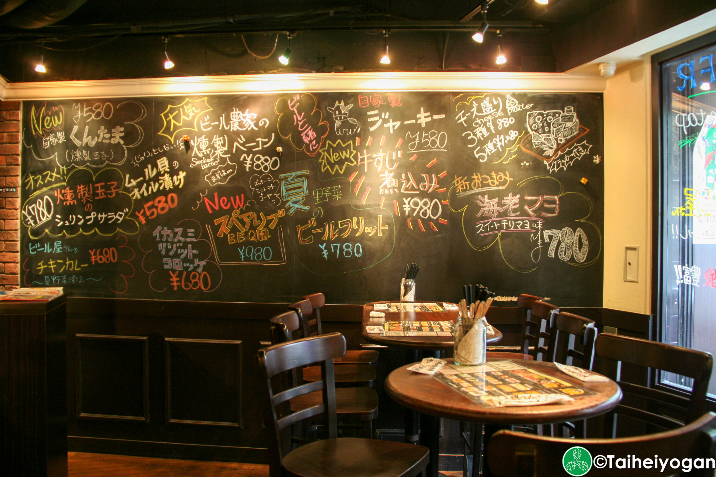 T.T Brewery - Interior - Table Seating