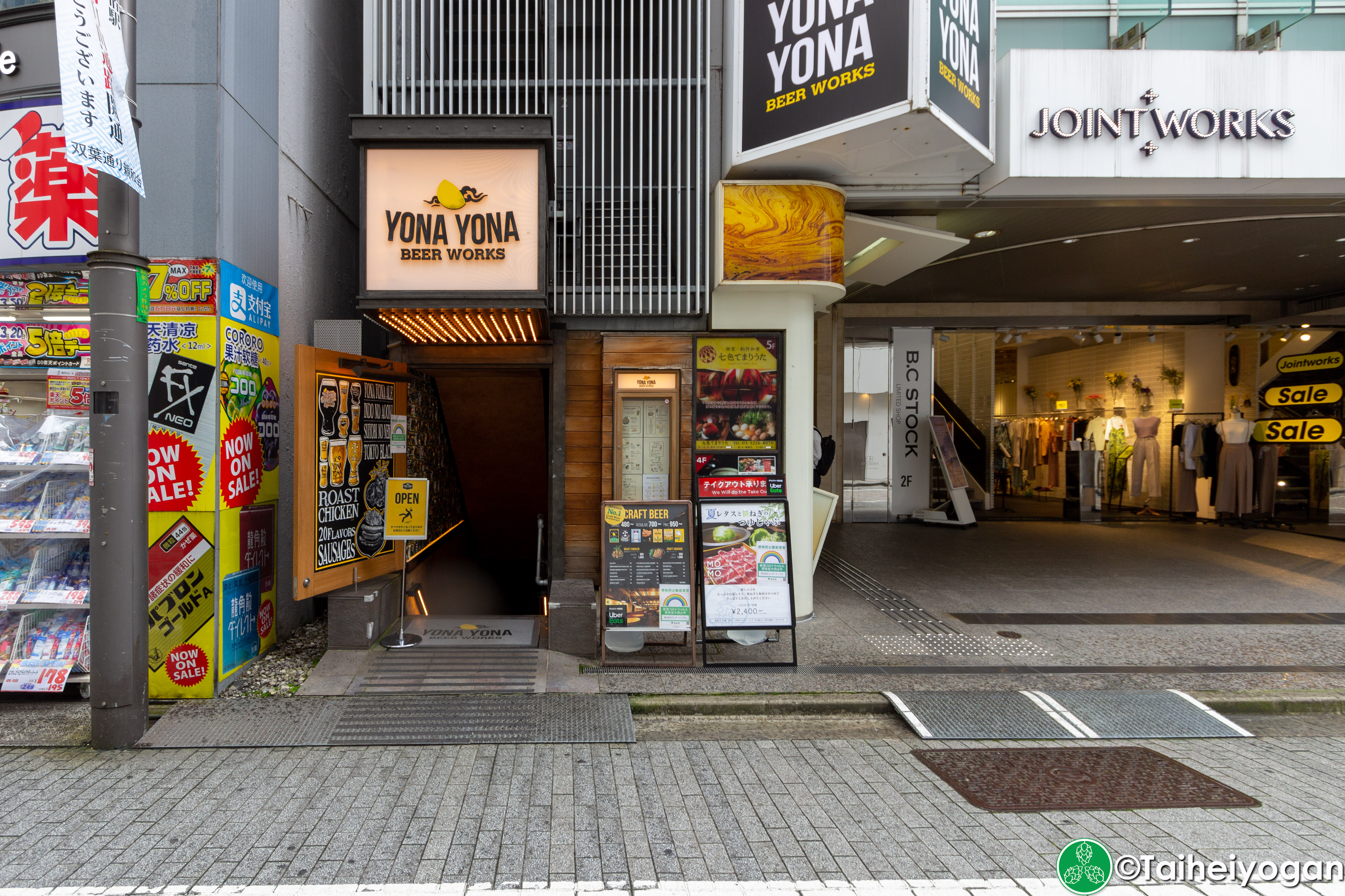 当時のメディア報道・掲載写真