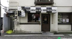 Yokohama Bay Brewing (Kannai) - Entrance