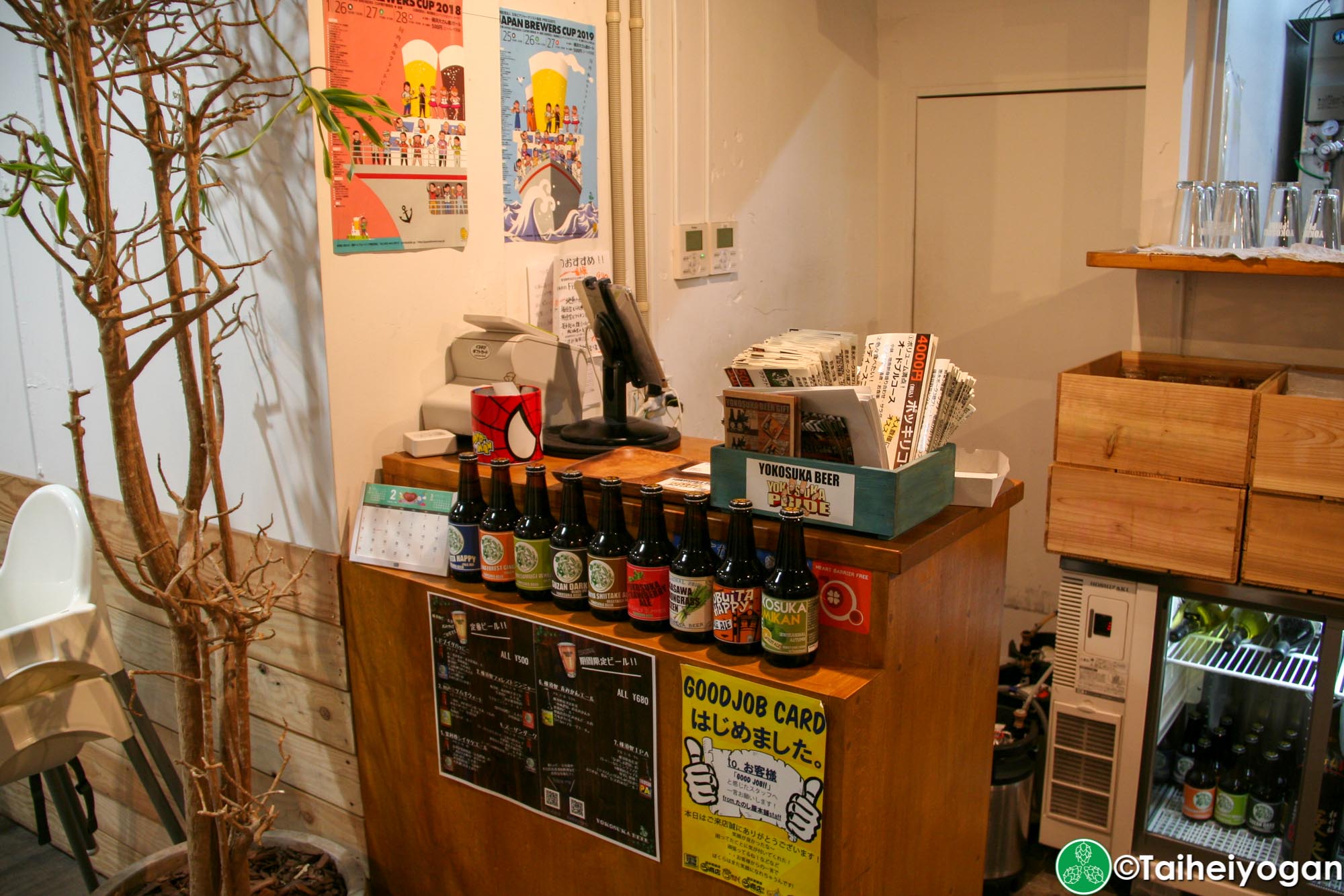 Yokosuka Beer - Interior - 2F - Cashier
