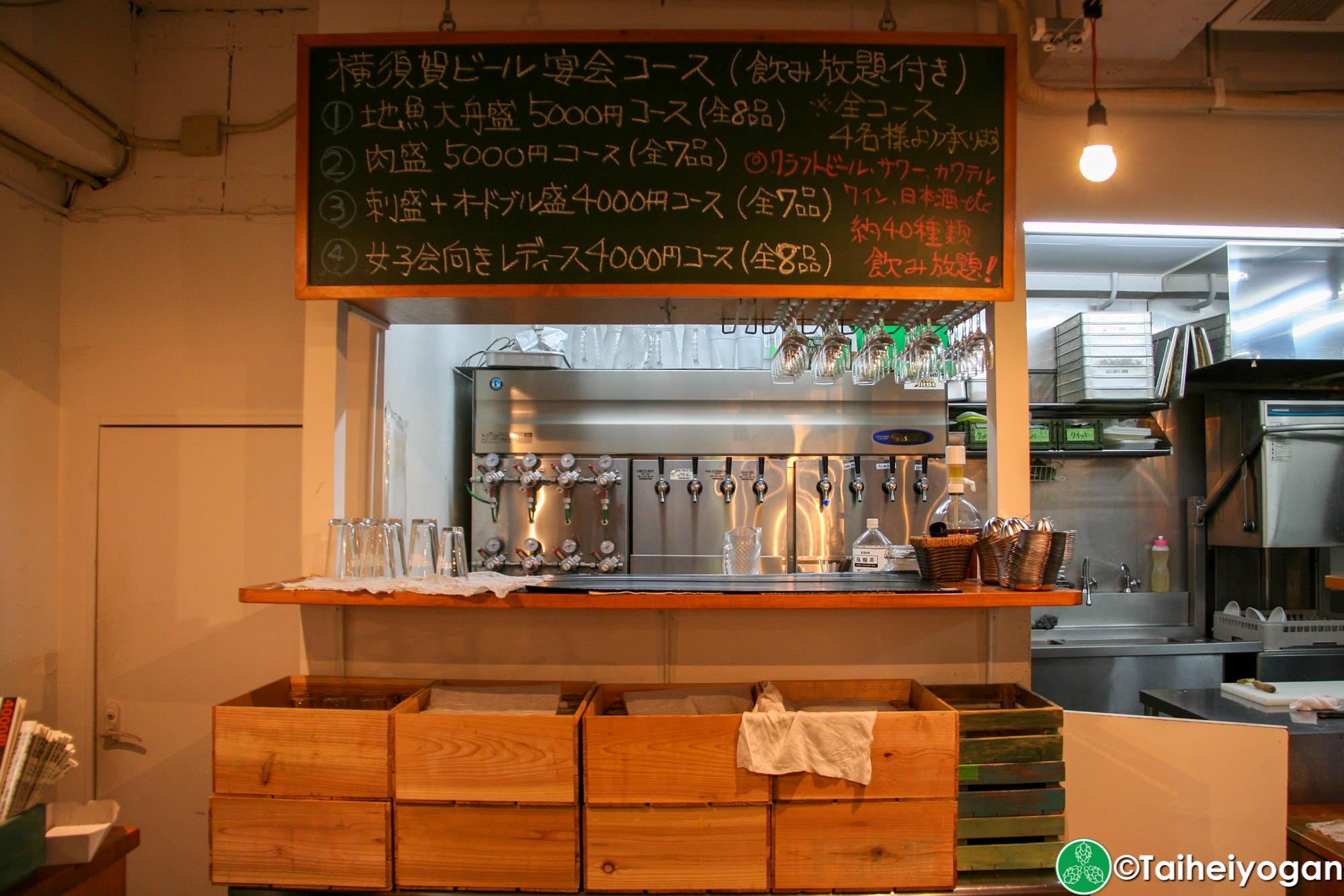 Yokosuka Beer - Interior - 2F - Beer Taps