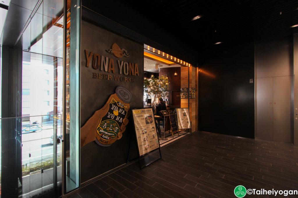 Yona Yona Beer Works (Shinbashi) - Entrance