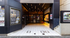 Yona Yona Beer Works (恵比寿店・Ebisu) - Entrance