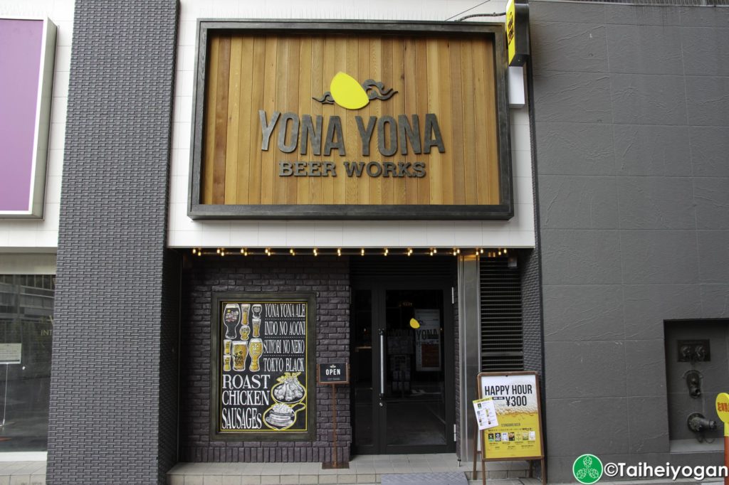 Yona Yona Beerworks (Kabukicho)