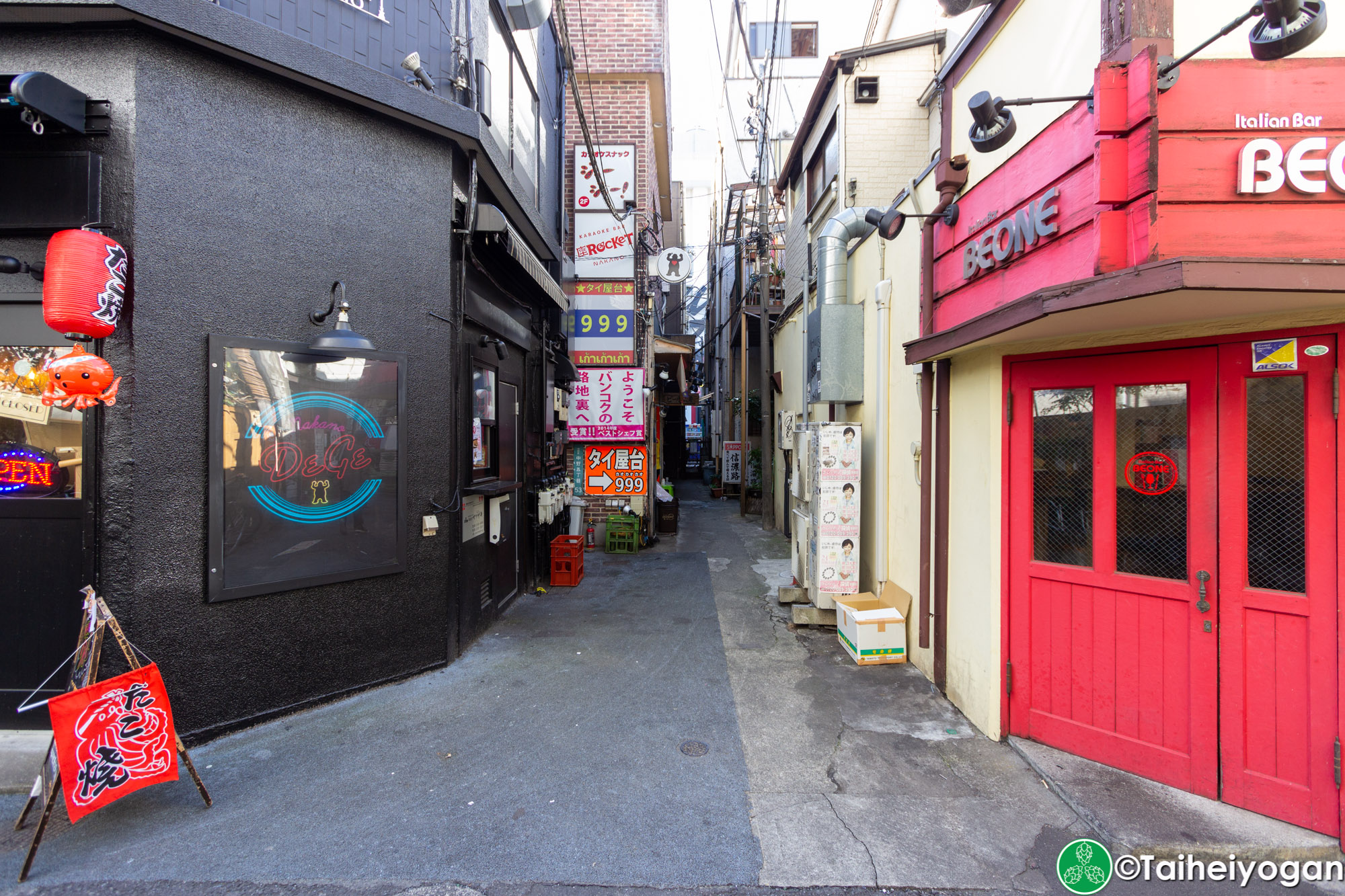 中野ビール工房・Nakano Beer Kobo - Entrance