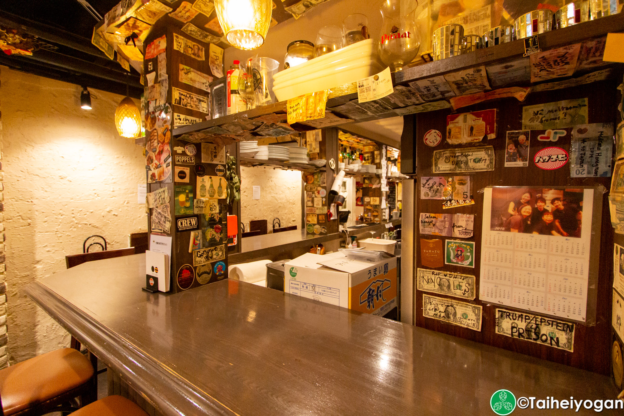 Ant 'n Bee (六本木本店・Roppongi) - Interior - Bar Counter Seating