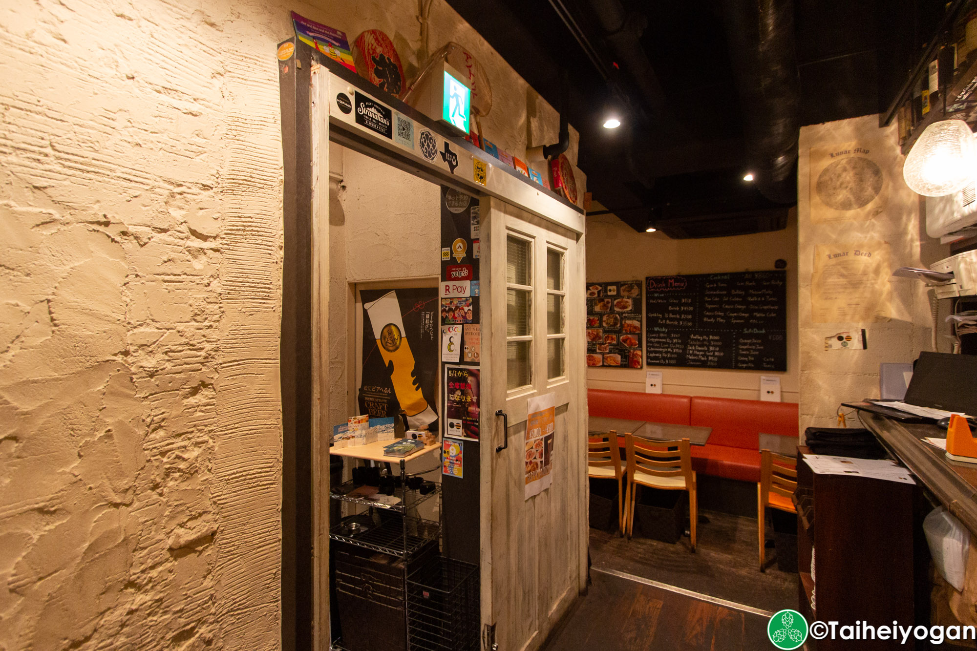 Ant 'n Bee (六本木本店・Roppongi) - Interior - Exit