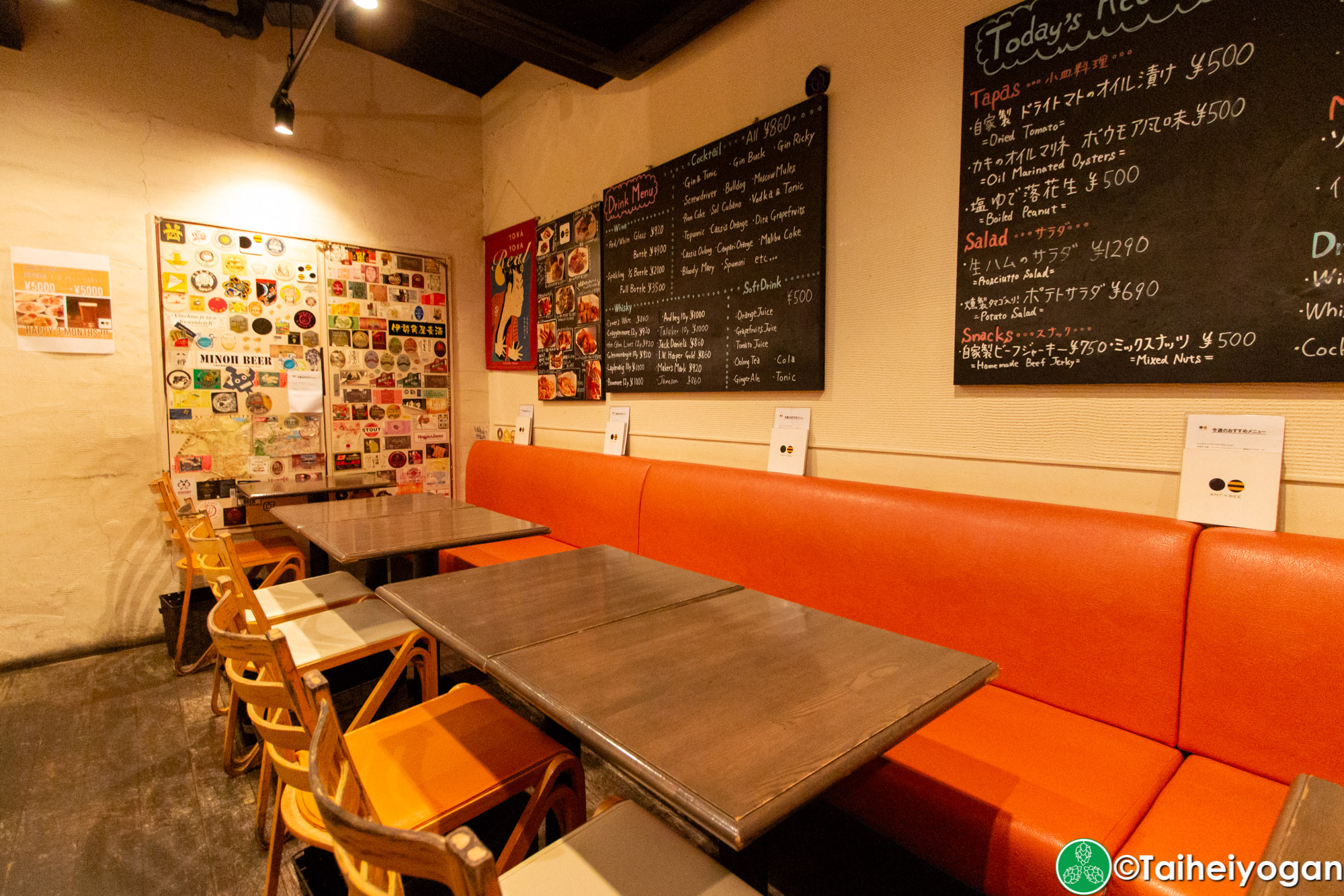 Ant 'n Bee (六本木本店・Roppongi) - Interior - Table Seating