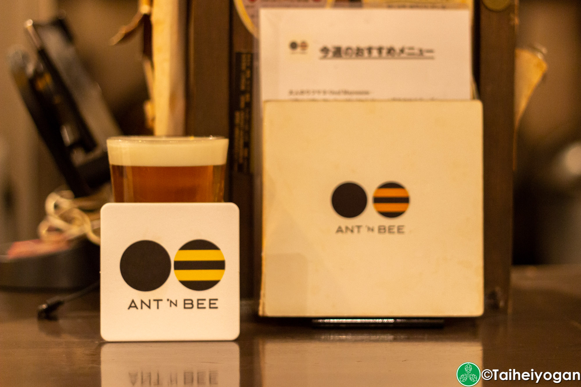 Ant 'n Bee (六本木本店・Roppongi)-40