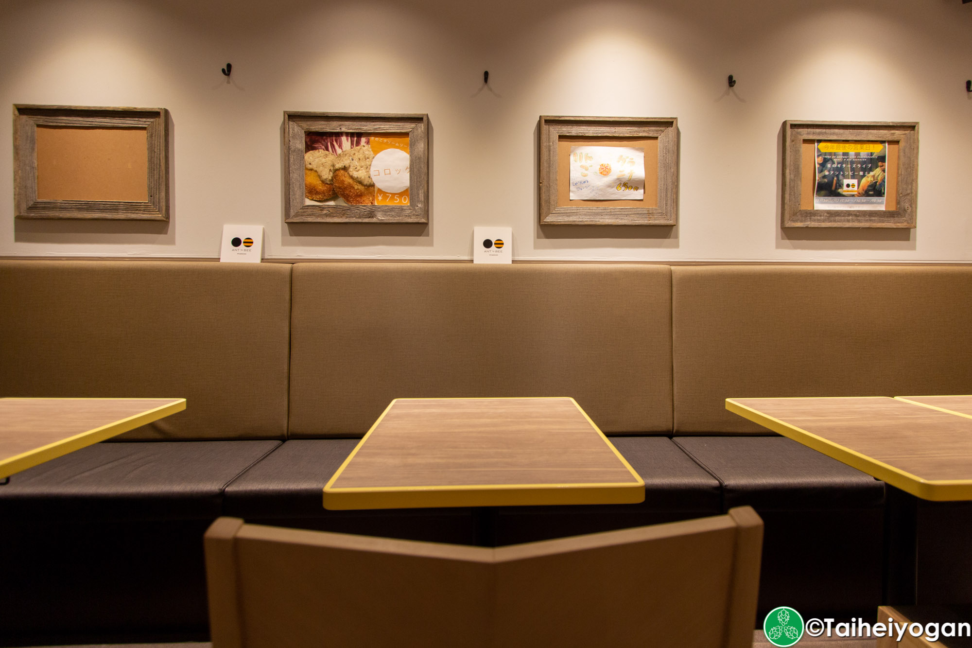 Ant ‘n Bee (龍土町店・Ryudocho) - Interior - Table Seating