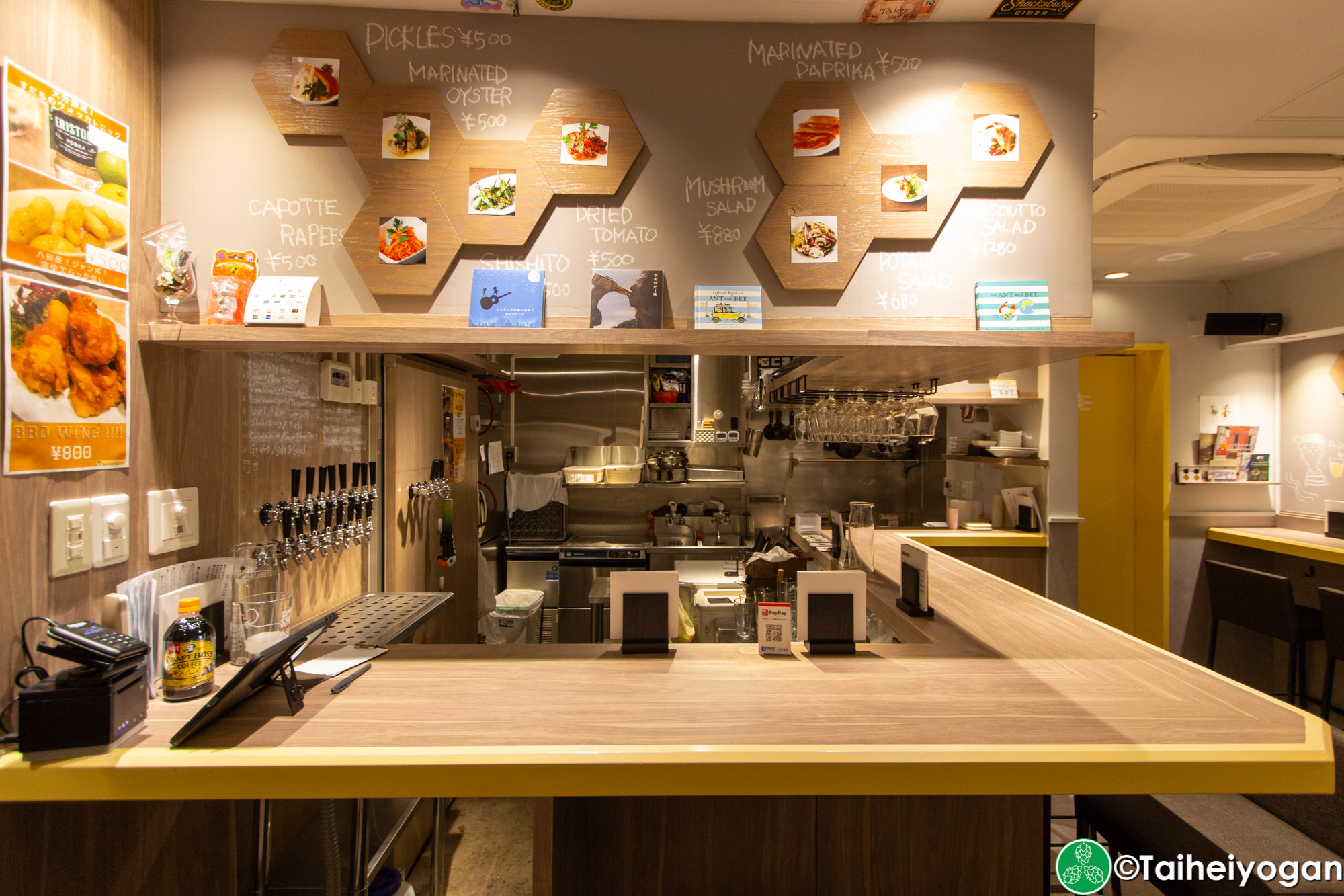 Ant ‘n Bee (龍土町店・Ryudocho) - Interior - Bar Counter Seating