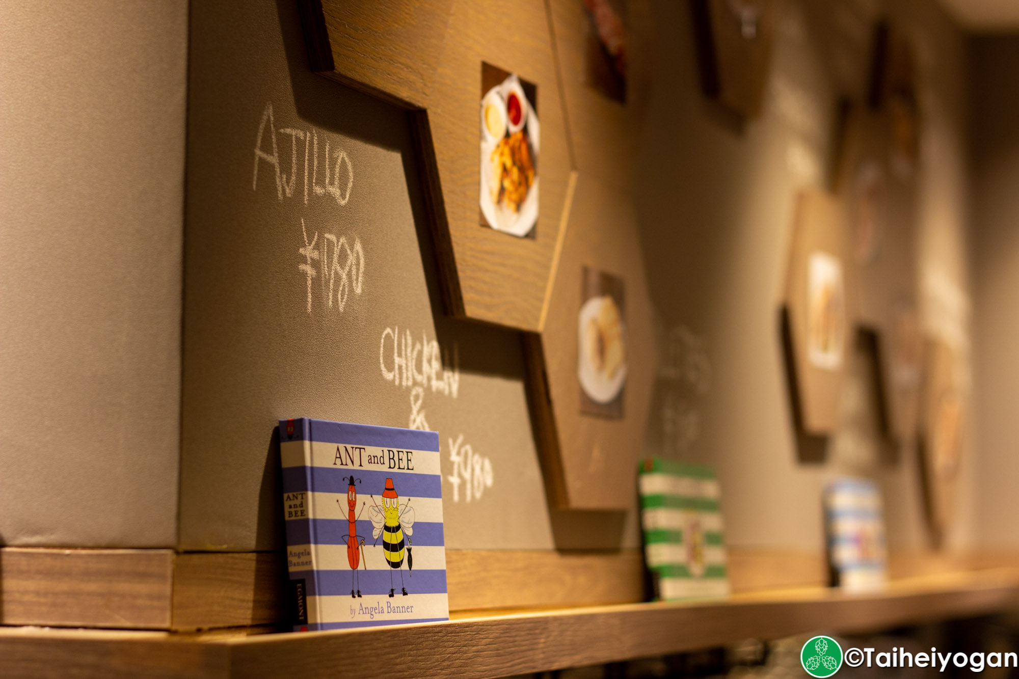 Ant ‘n Bee (龍土町店・Ryudocho) - Interior - Decorations