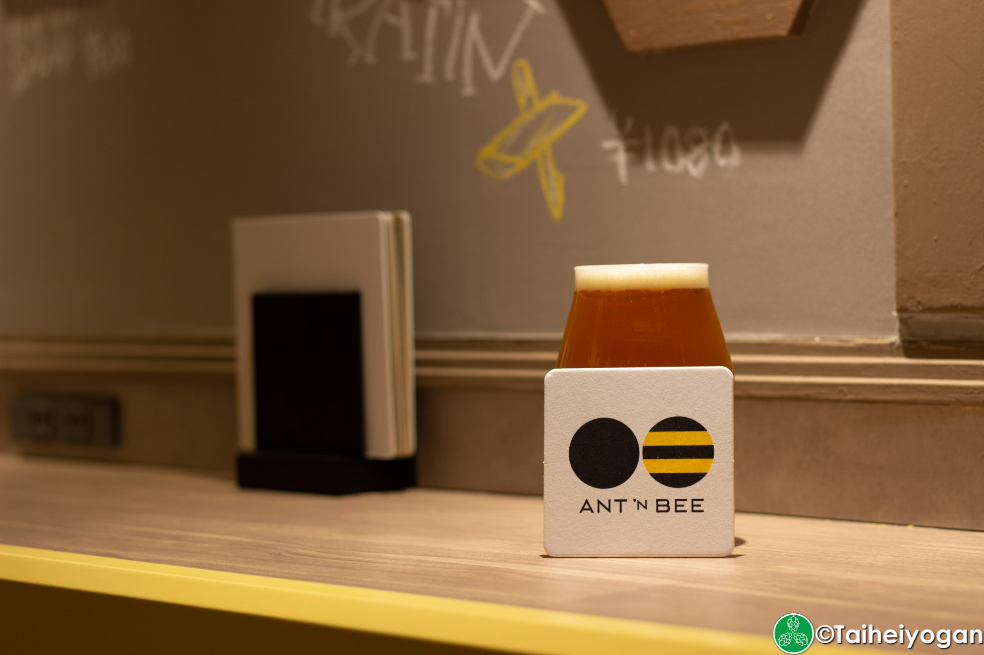 Ant ‘n Bee (龍土町店・Ryudocho) - Menu - Craft Beer