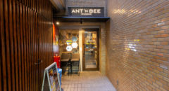 Ant ‘n Bee (龍土町店・Ryudocho) - Entrance