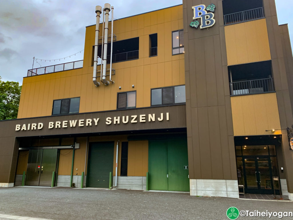 Baird Brewery Shuzenji 修善寺 - Entrance