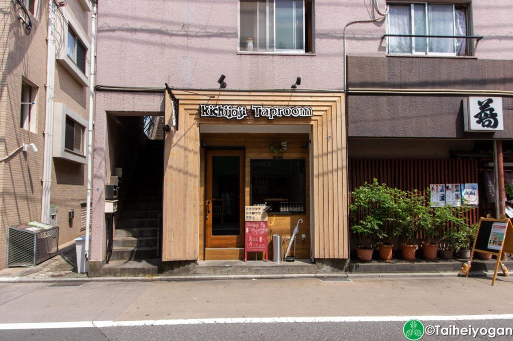 Baird Kichijoji Taproom - Entrance