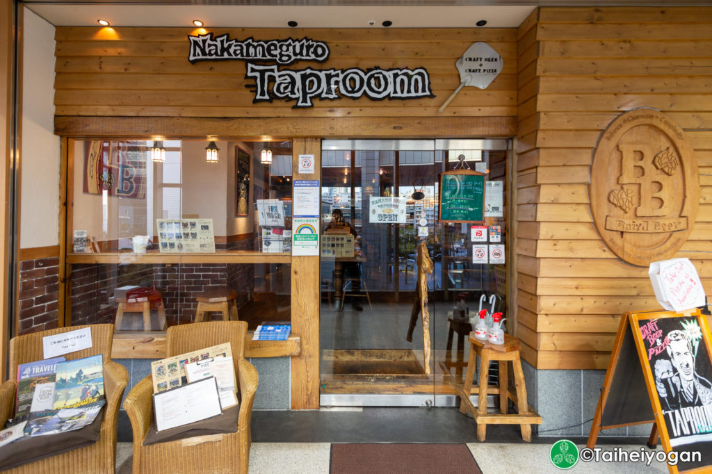 Baird Taproom (中目黒店・Nakameguro) - Entrance