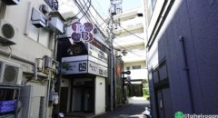 Baird Taproom (Takadanobaba) - Entrance