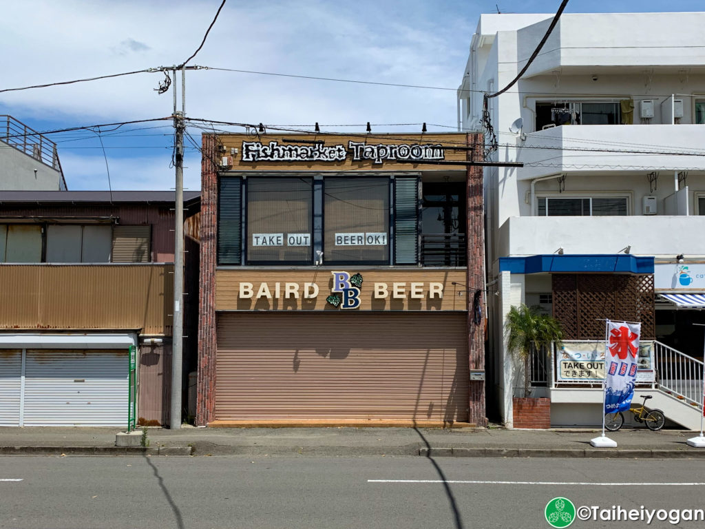 Baird Taproom (沼津フィッシュマーケット・Numazu Fishmarket) - Entrance