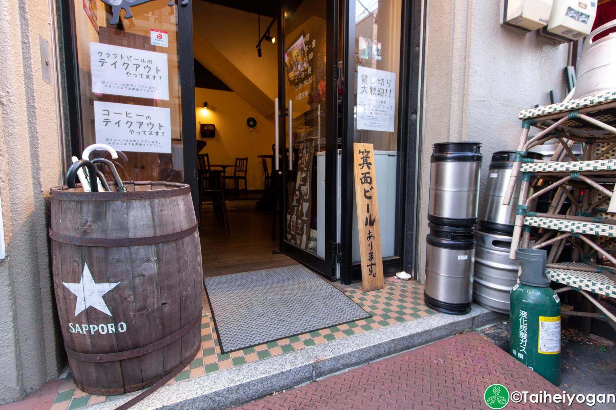 Beer Cafe Ban Kan (ビアカフェ 萬感) - Entrance