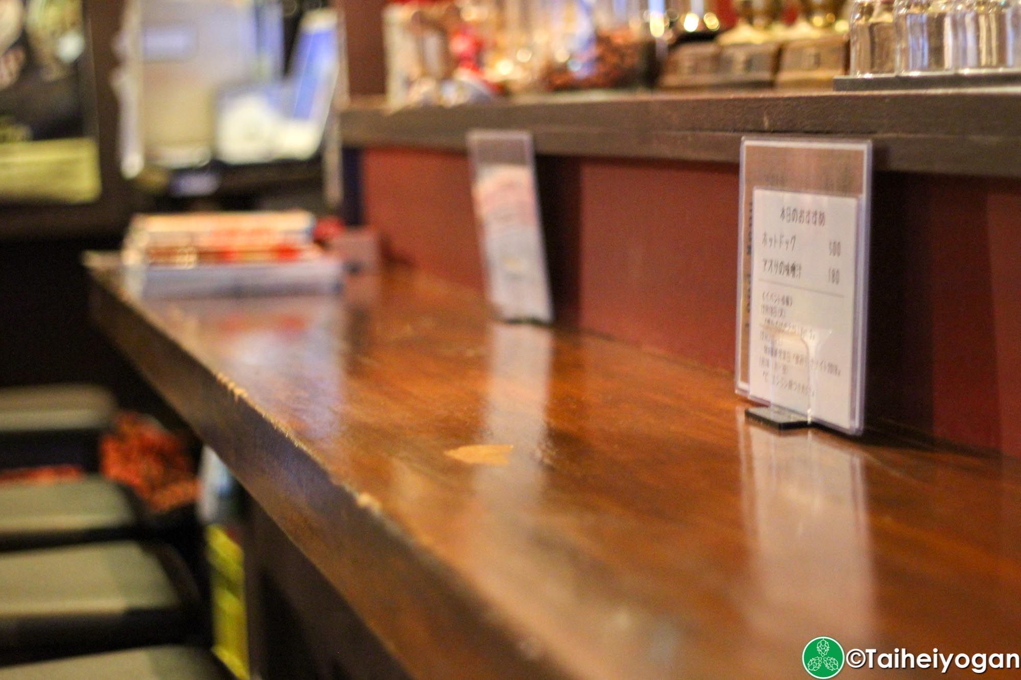 Beer Engine - Interior - Bar Counter