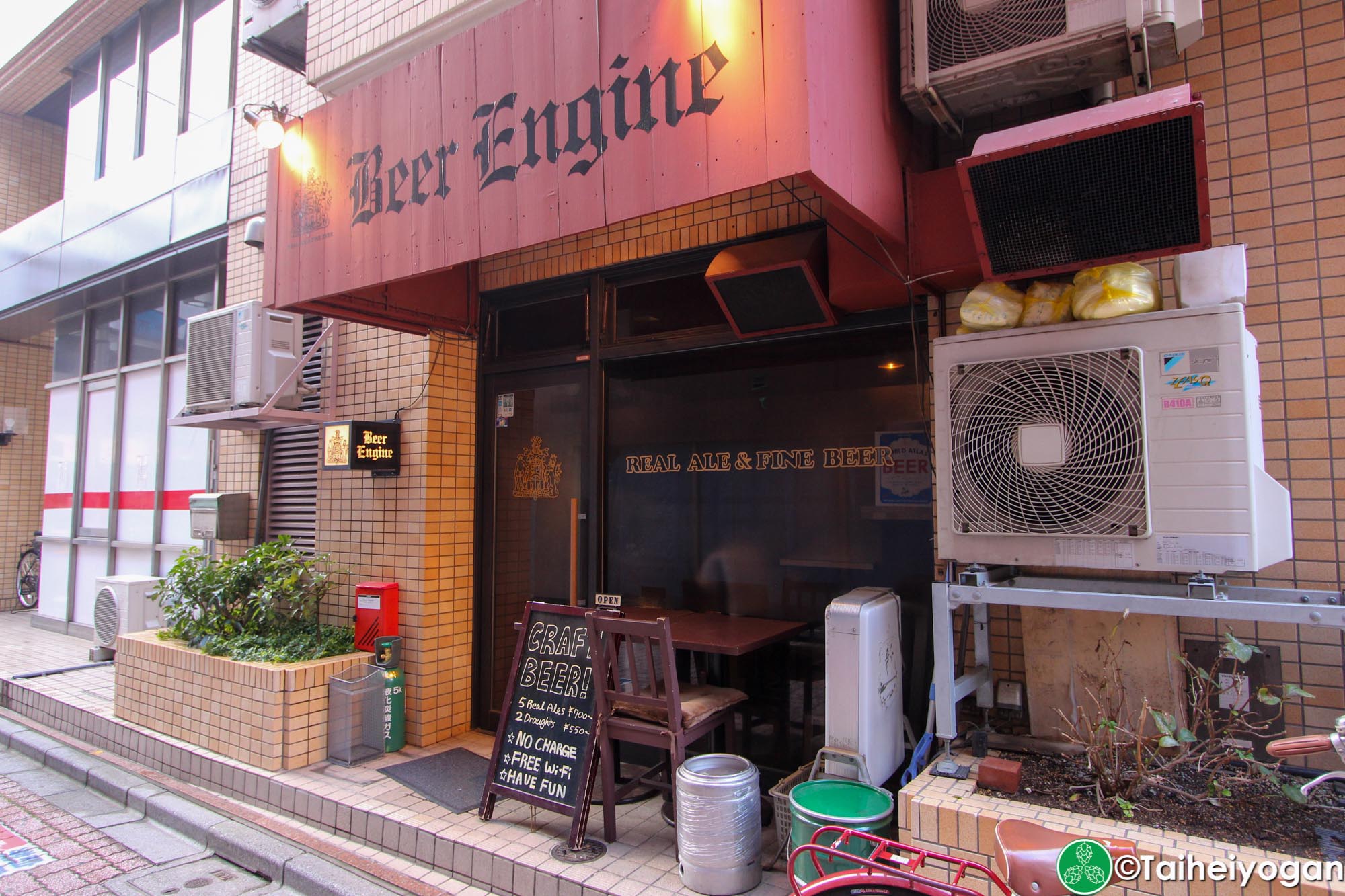 Beer Engine - Entrance