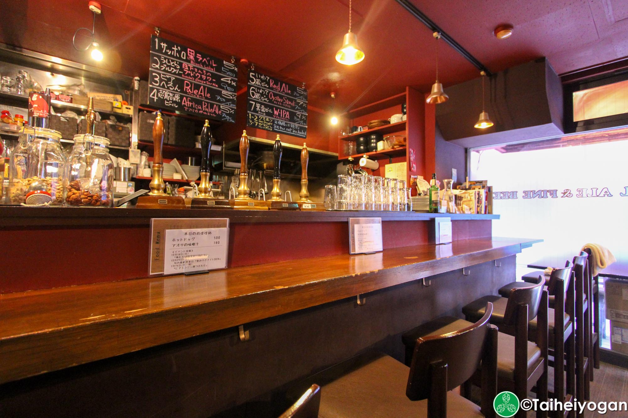 Beer Engine - Interior - Bar Counter