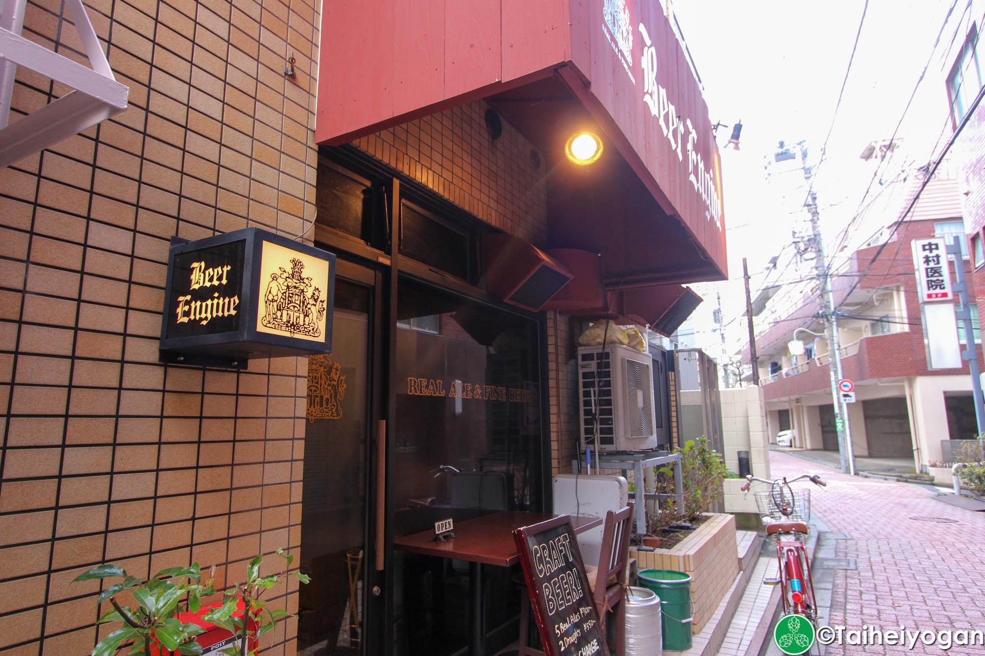 Beer Engine - Entrance