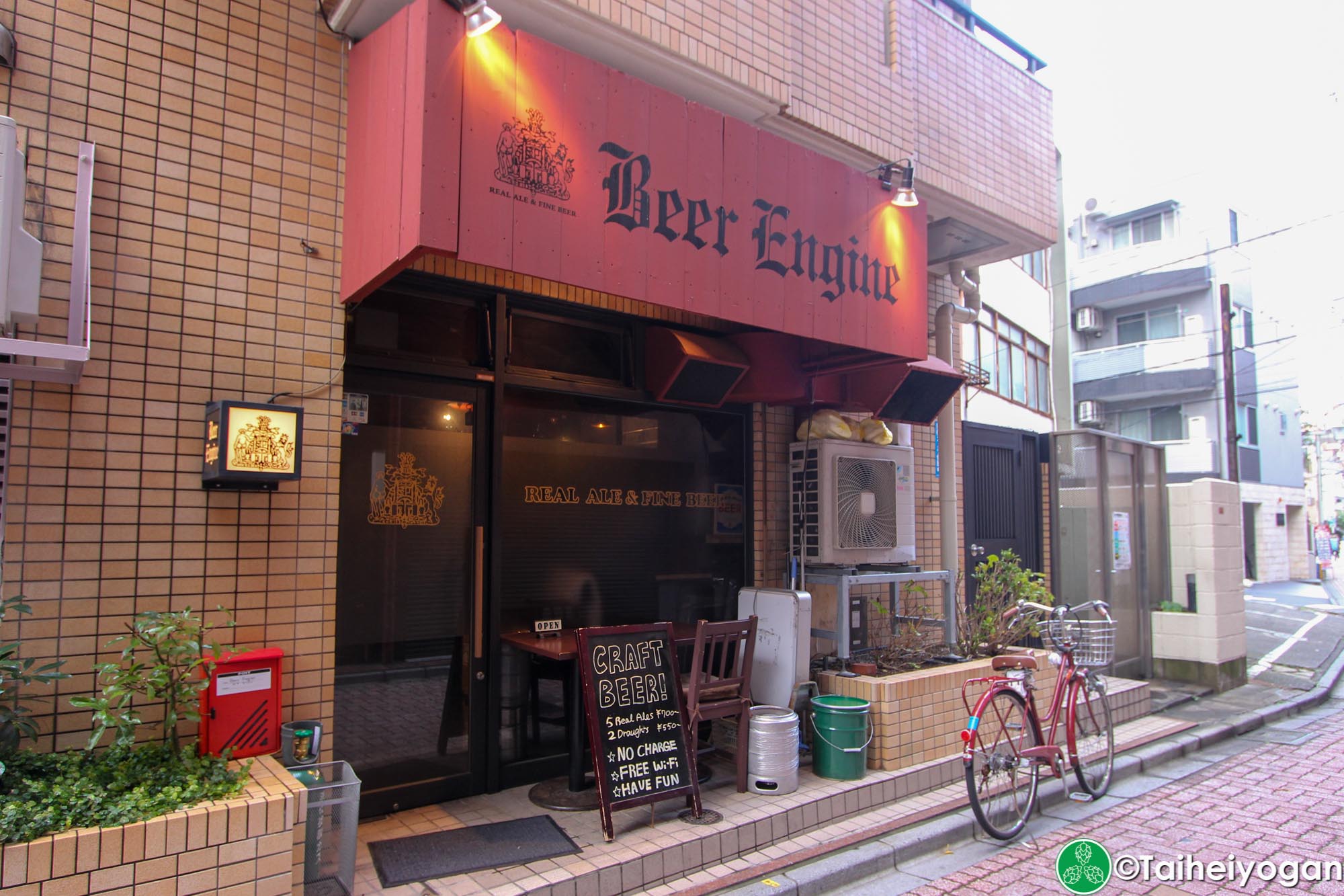 Beer Engine - Entrance