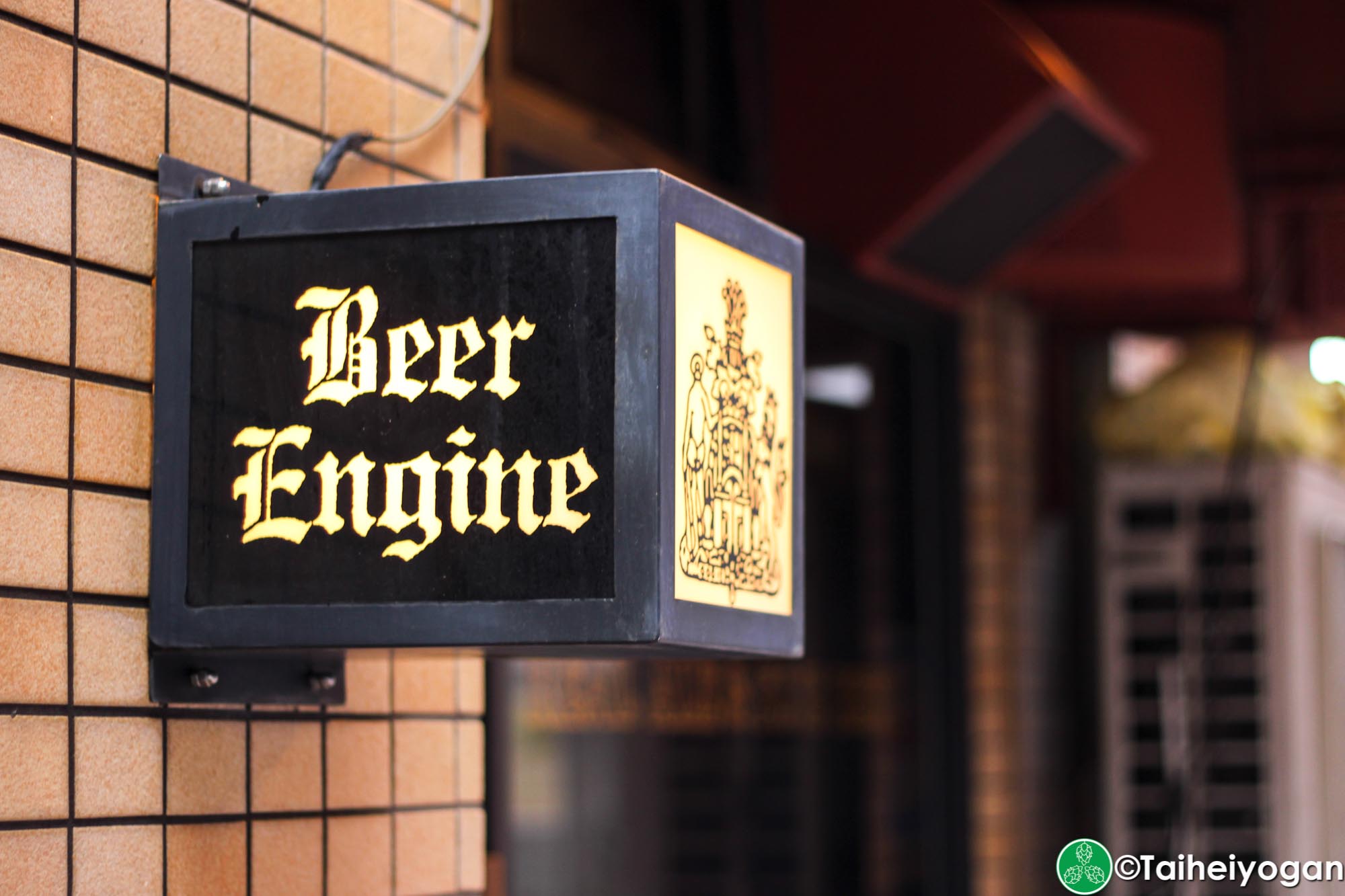 Beer Engine - Entrance - Sign