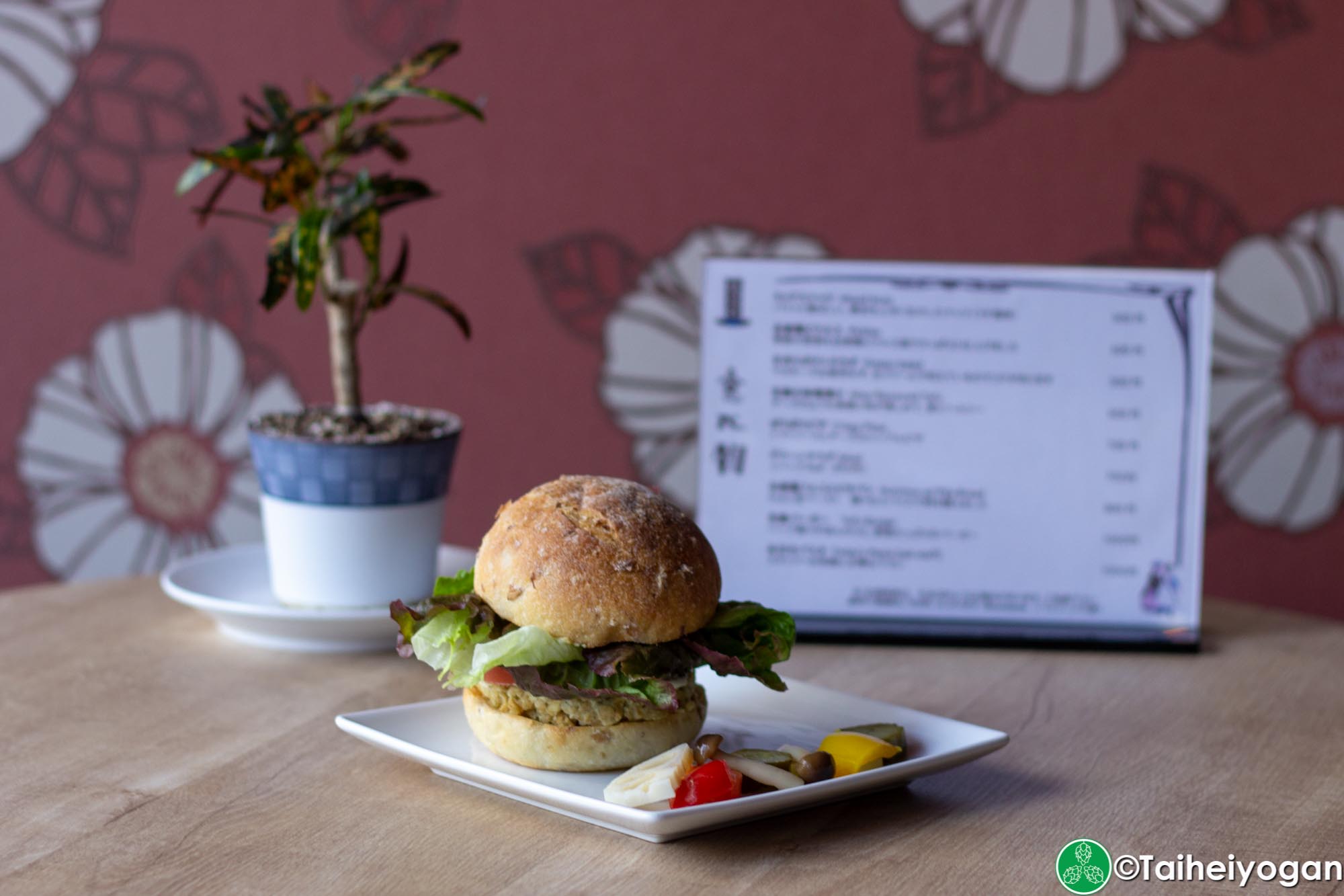 Bruntons - Menu - Tofu Burger