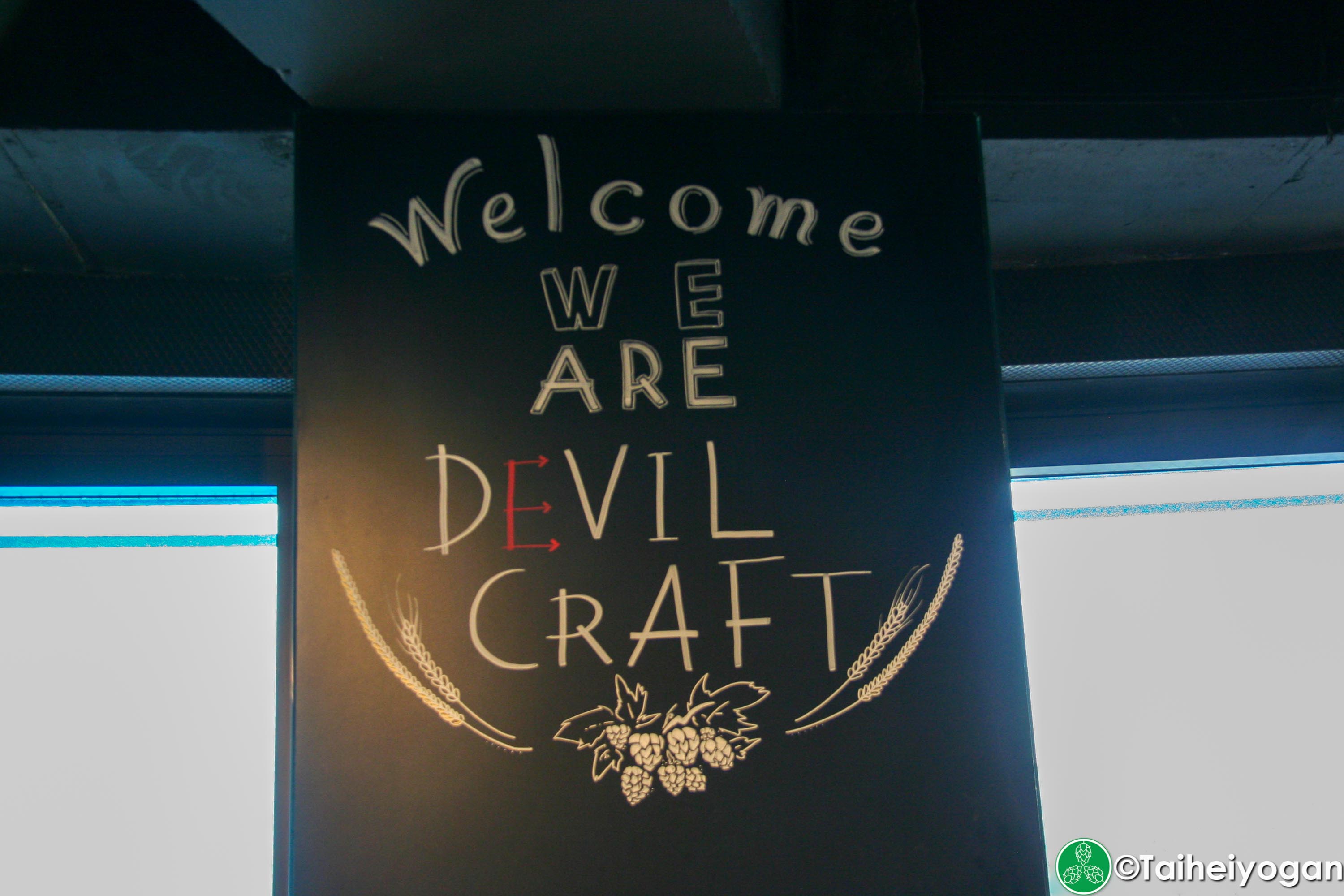 Devil Craft (Gotanda・五反田店) - Interior - Decorations