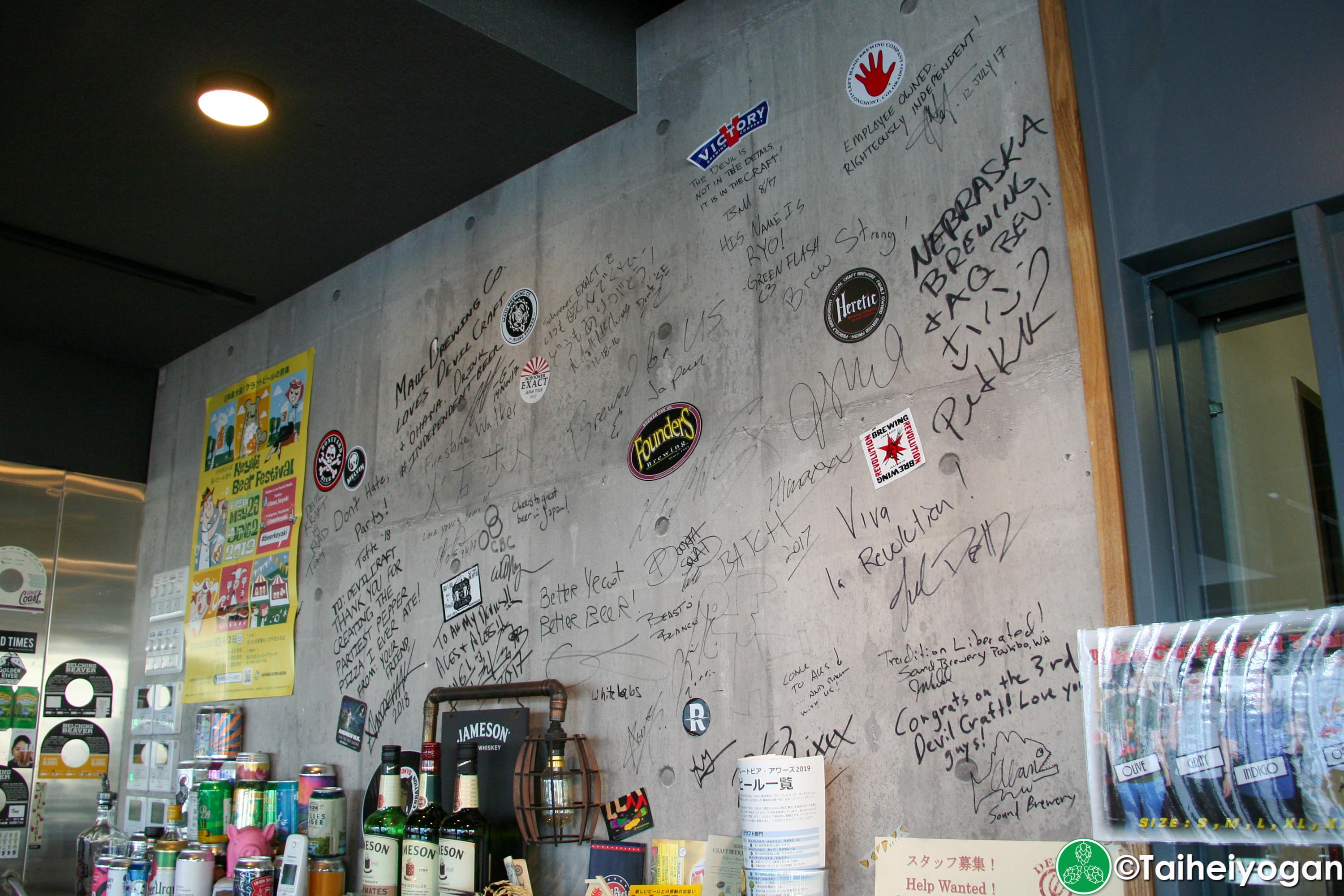 Devil Craft (Gotanda・五反田店) - Interior - Decorations