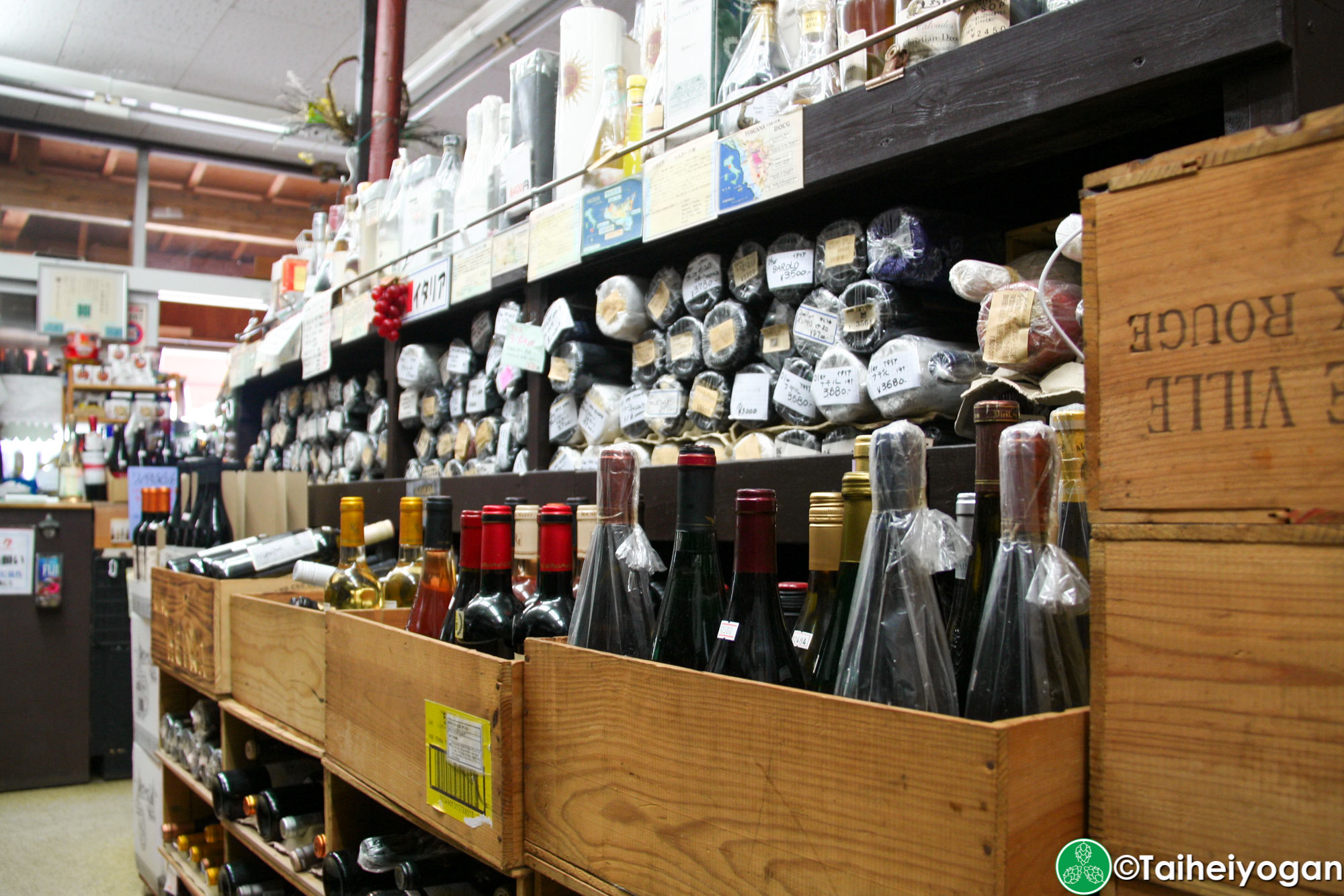 Heiwa Liquor Store・へいわ - Interior - Wine