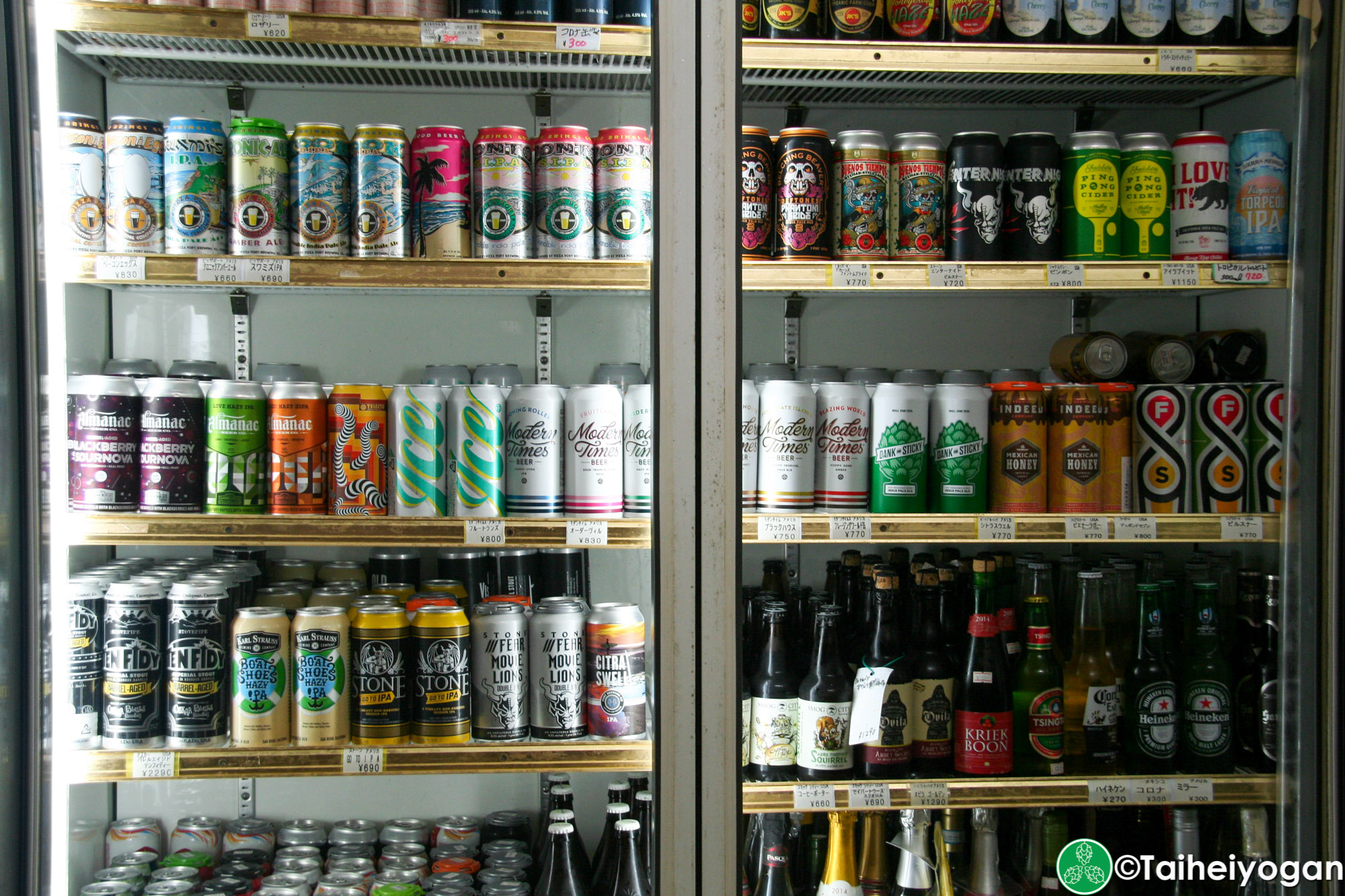 Heiwa Liquor Store・へいわ - Interior - Craft Beer Cooler