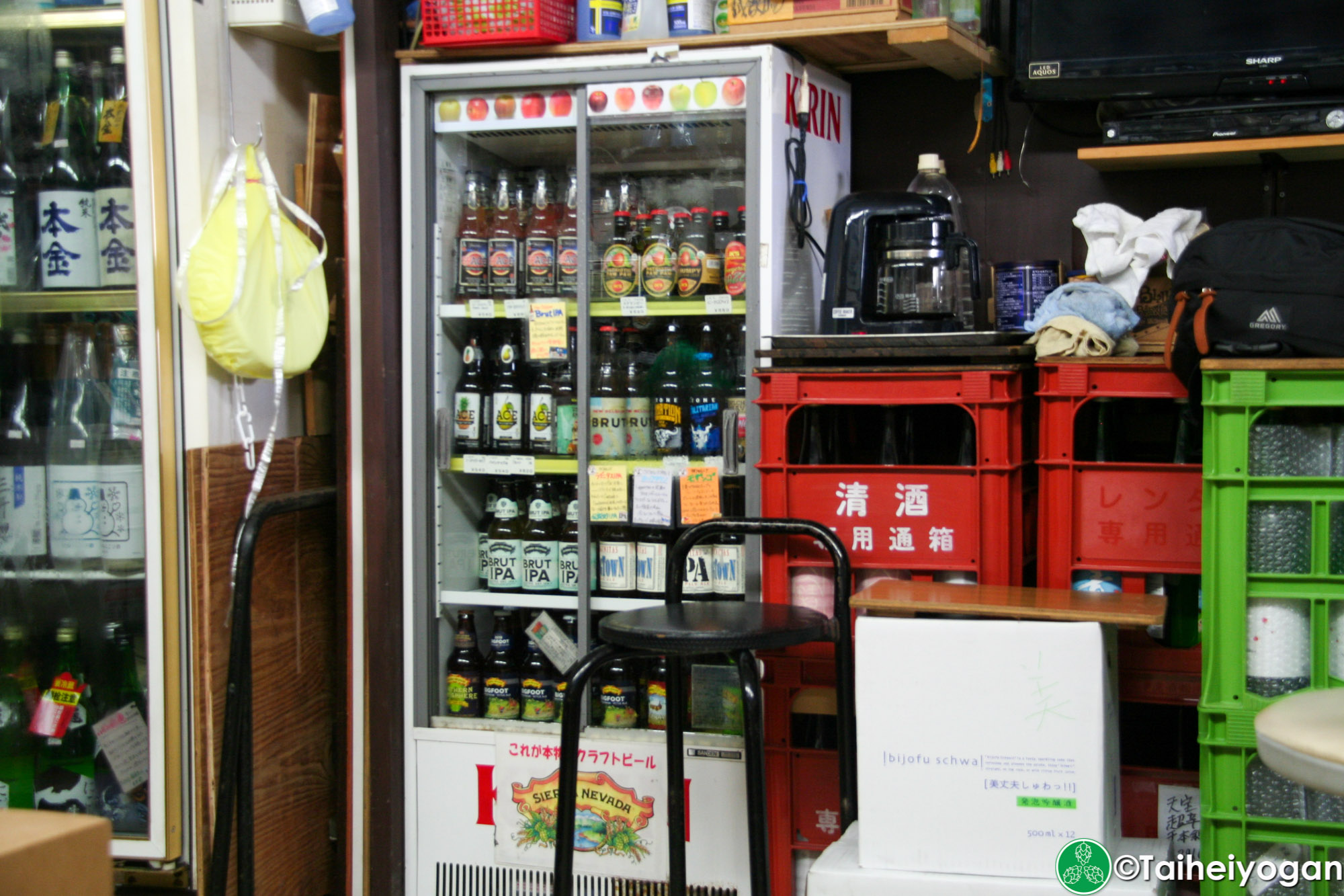 Heiwa Liquor Store・へいわ - Interior - Cider Cooler