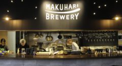 Makuhari Brewery