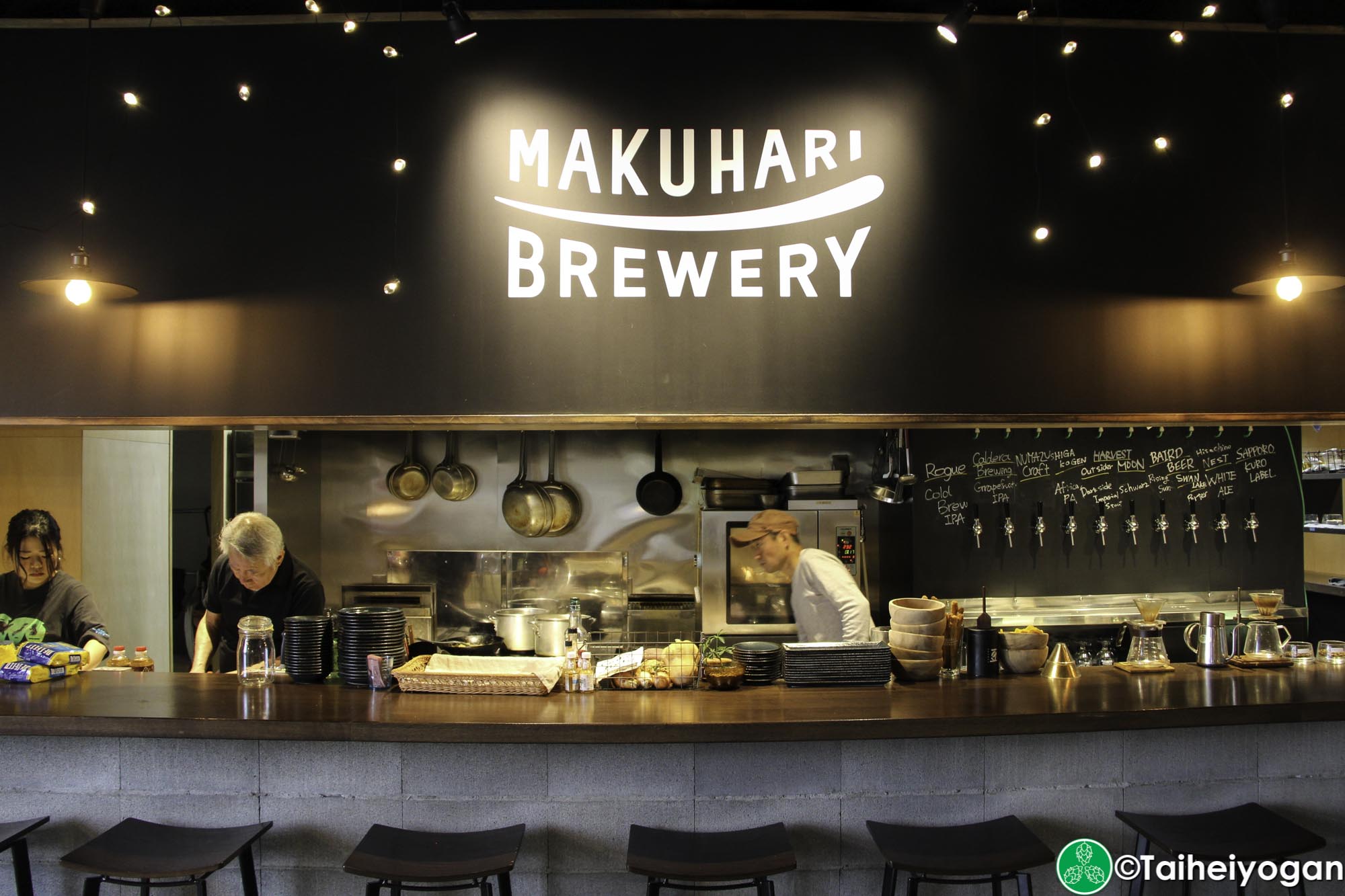 Makuhari Brewery