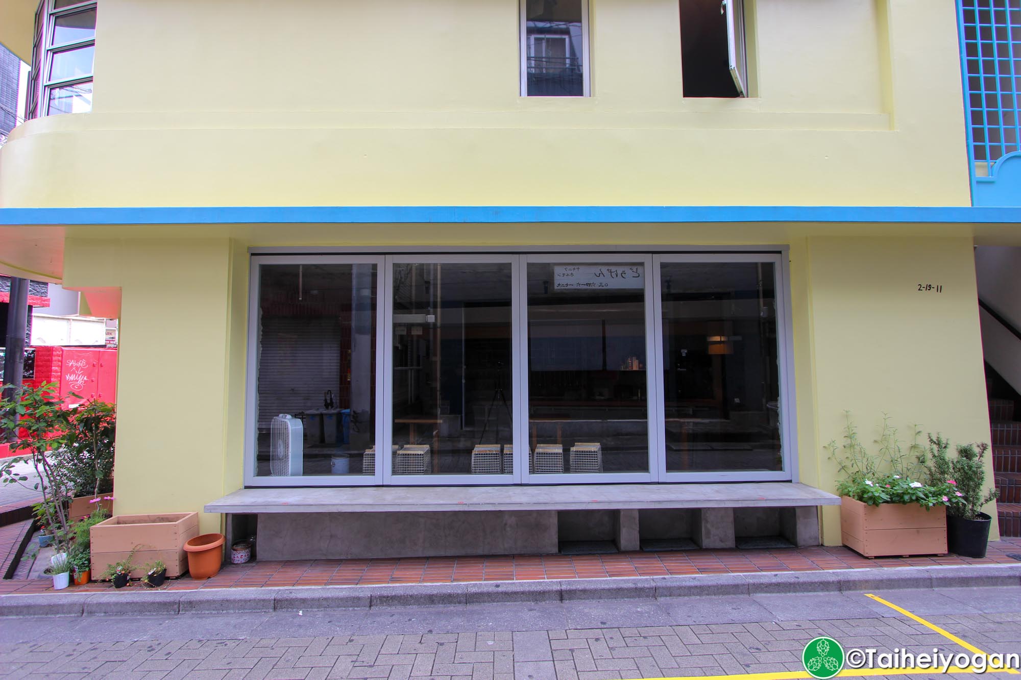 Mikkeller Tokyo - Exterior
