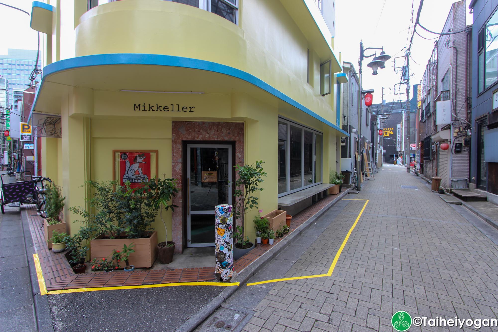 Mikkeller Tokyo - Entrance