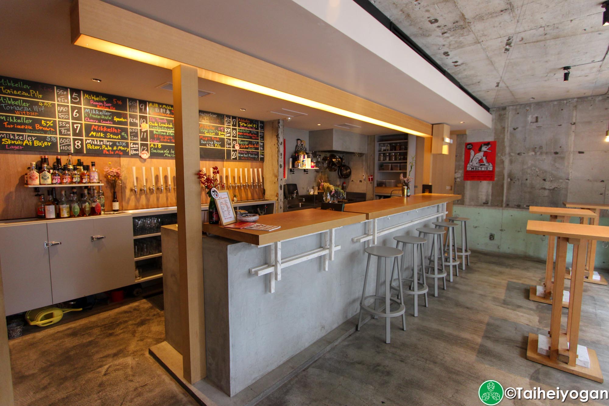Mikkeller Tokyo - 1st Floor - Interior - Bar Counter