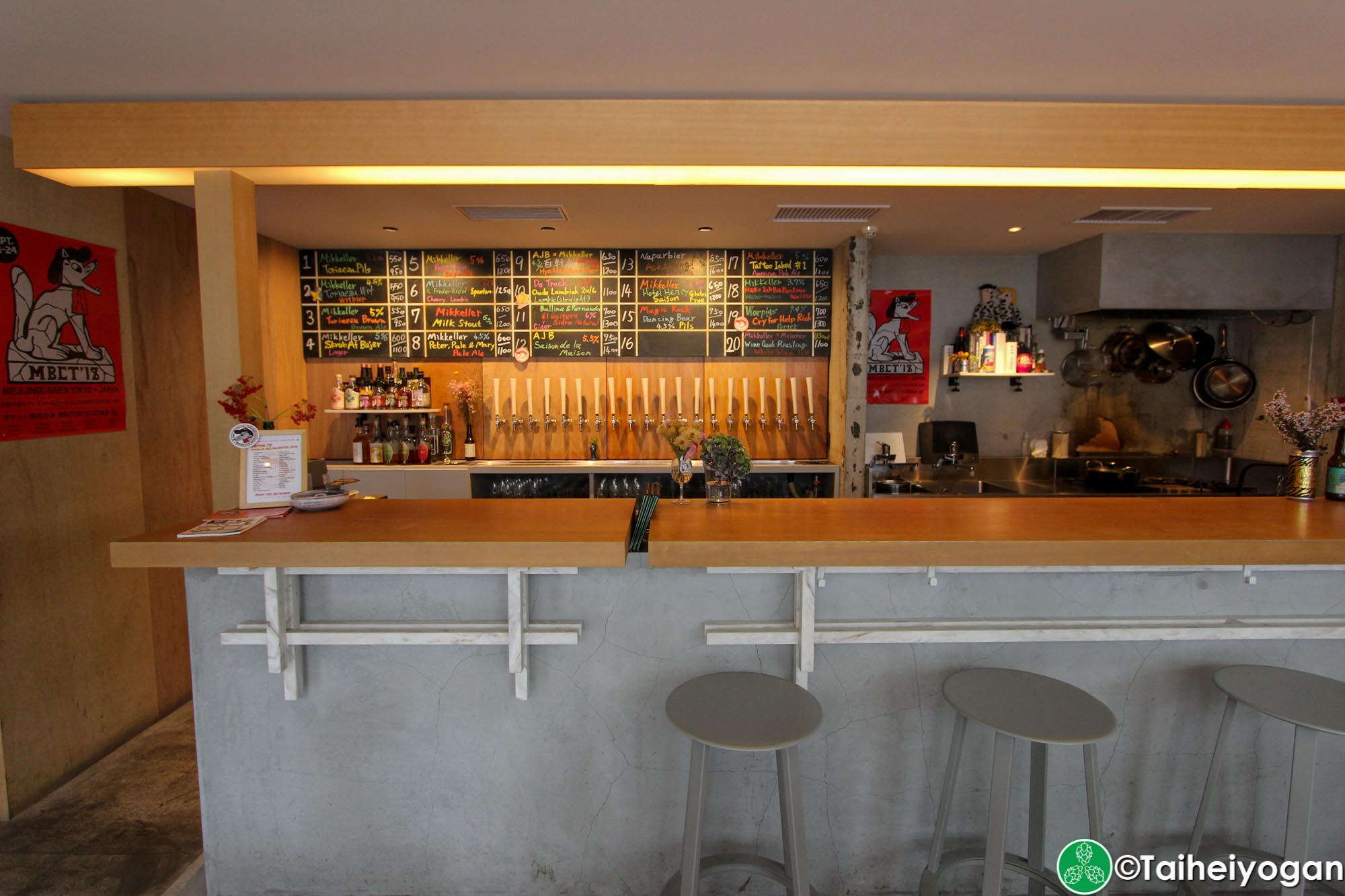 Mikkeller Tokyo - 1st Floor - Interior - Bar Counter & Cashier
