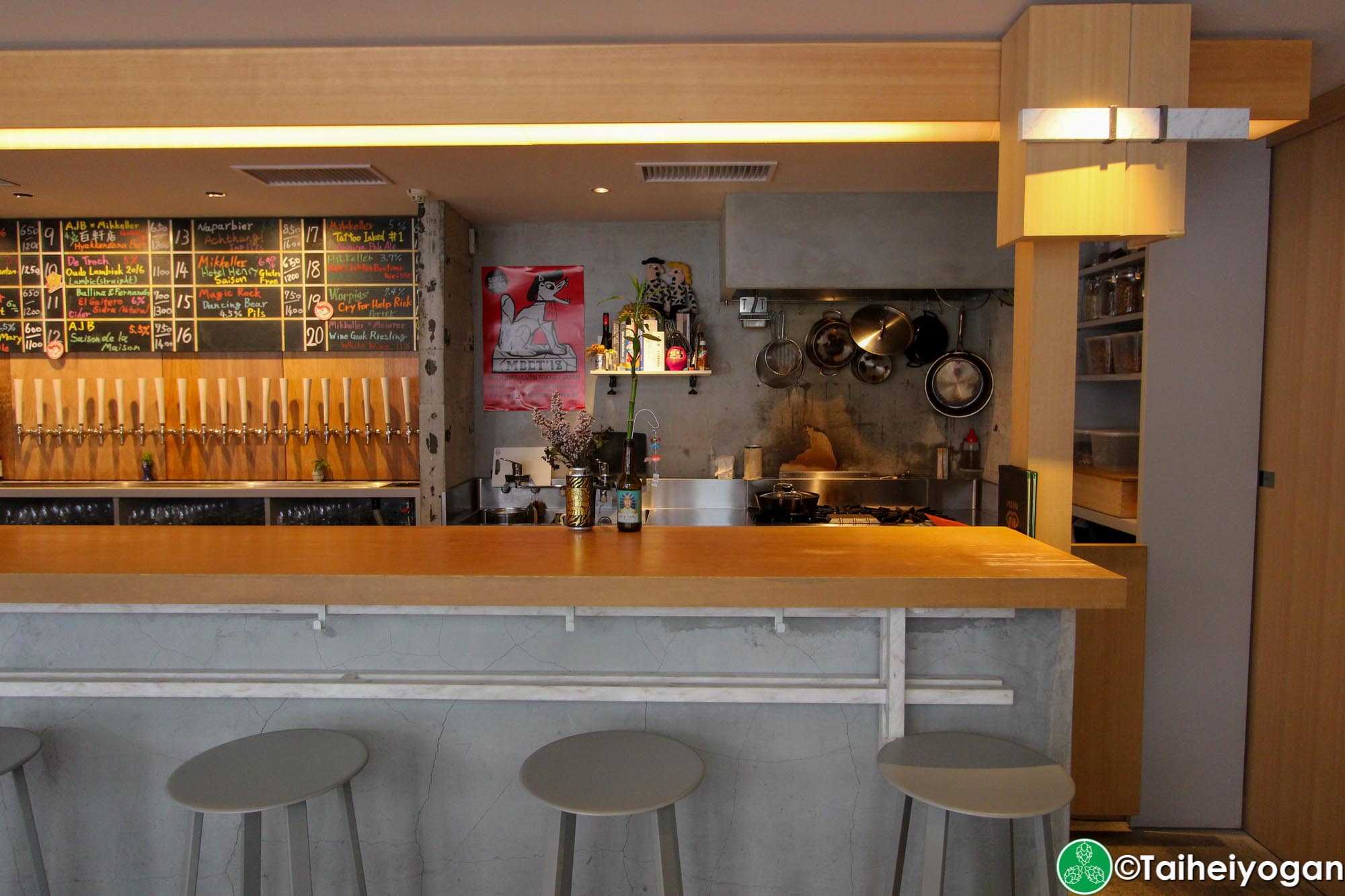 Mikkeller Tokyo - 1st Floor - Interior - Bar Counter
